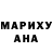 МЕФ мука Mohina Shoyusupova