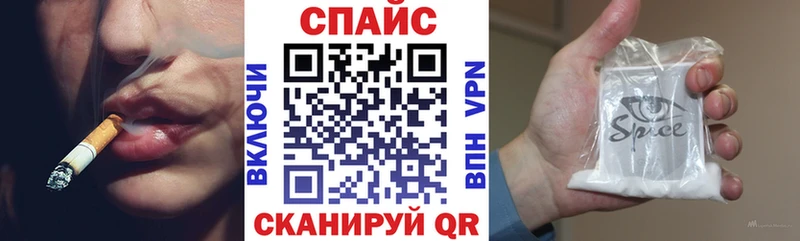 Бутират оксибутират  хочу   Волгоград 