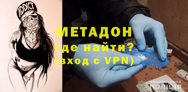 бутик Лихославль