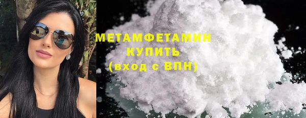 герыч Чита