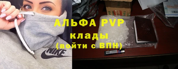 бутик Лихославль