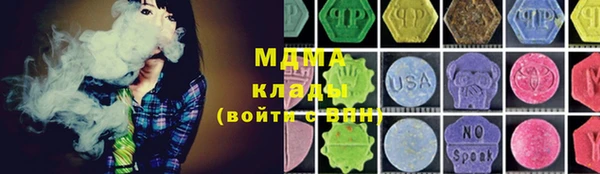 мяу мяу мука Лиски