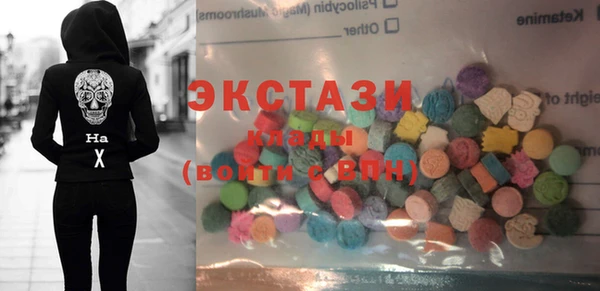 бутик Лихославль