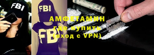 бутик Лихославль