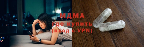 бутик Лихославль