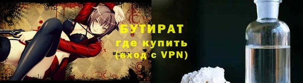 винт Липки