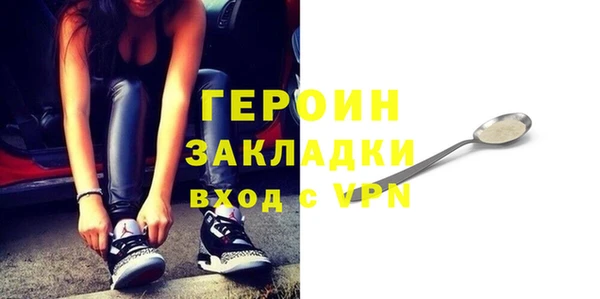 бутик Лихославль
