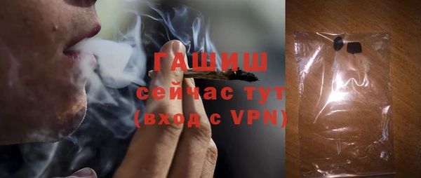 мяу мяу мука Лиски