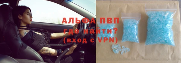 бутик Лихославль
