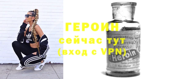 мяу мяу мука Лиски