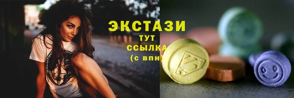 мяу мяу мука Лиски