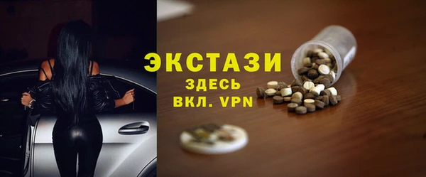 винт Липки