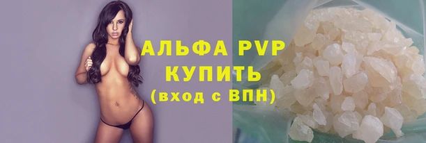 бутик Лихославль