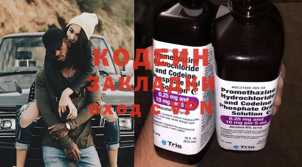 бутик Лихославль
