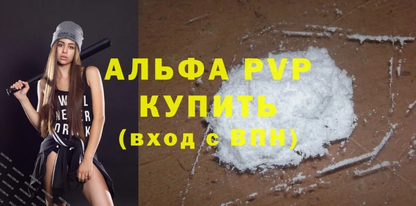 мяу мяу мука Лиски