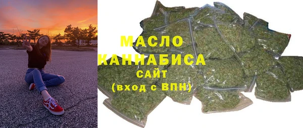 герыч Архангельск