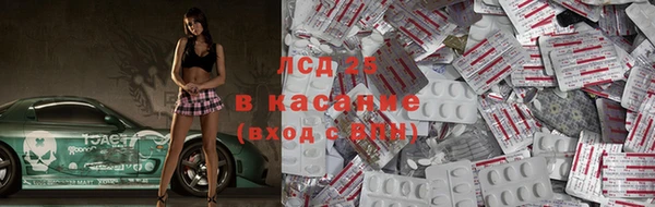 альфа пвп Нижний Тагил