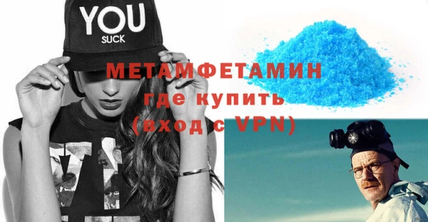 бутик Лихославль