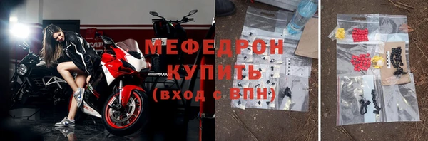 бутик Лихославль
