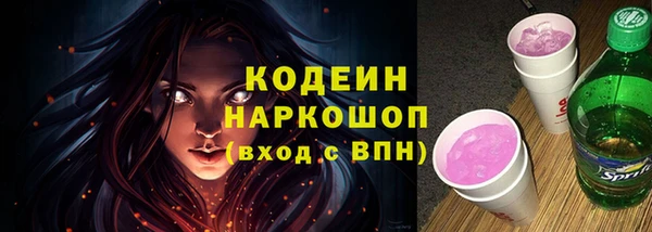 винт Липки